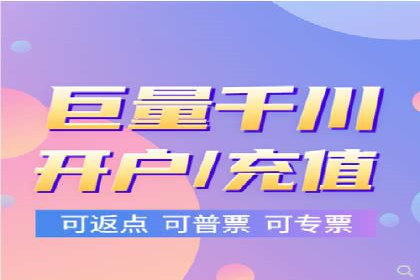 信息流广告优化案例分享