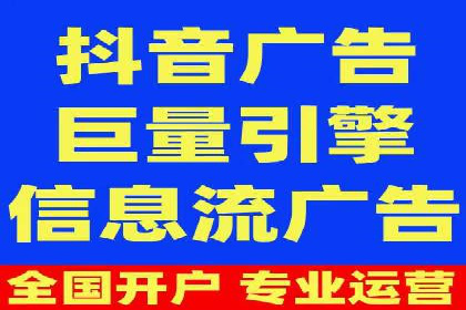 信息流广告公司案例集锦：跨界合作共赢案例